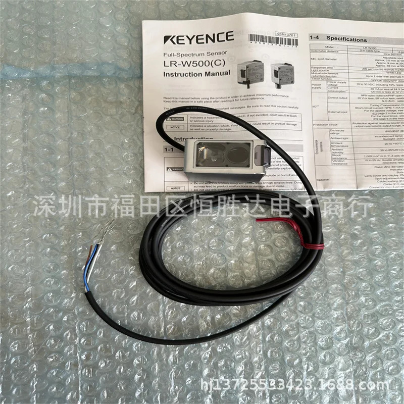 LR-W500 LR-W500C LR-W70C KEYENCE LR-WF10C LR-W70 LR-WF10 센서