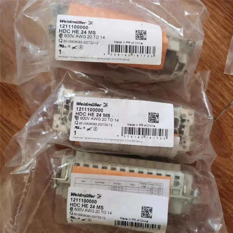 오리지널 Weidmller 헤비듀티 커넥터 HDC HE 24MS 1211100000 1PCS