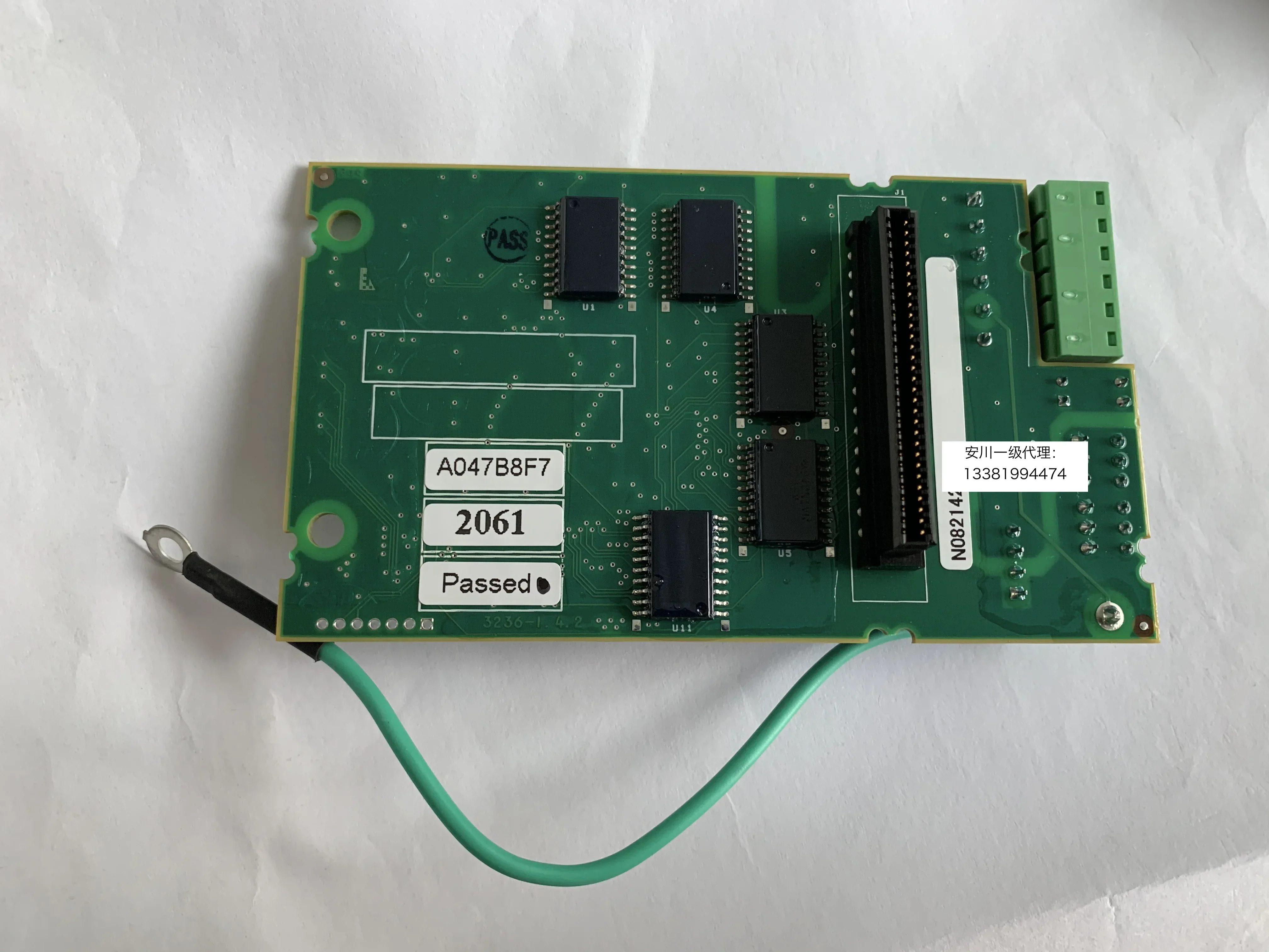 2025.4 PROFIBUS-DP 안촨 통신 카드 SI-P1 G7 시리즈 주파수 변환기