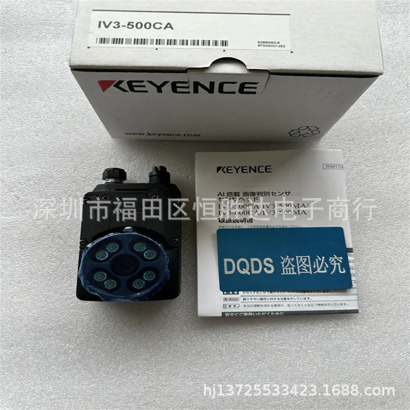 IV00CA IV3-600CA 키엔스 IV3-G500MA IV00MA IV3-600MA