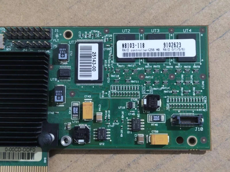 LSI MegaRAID 8708EM2 256M 캐시 3Gb 8 포트 SAS 어레이 카드리퍼