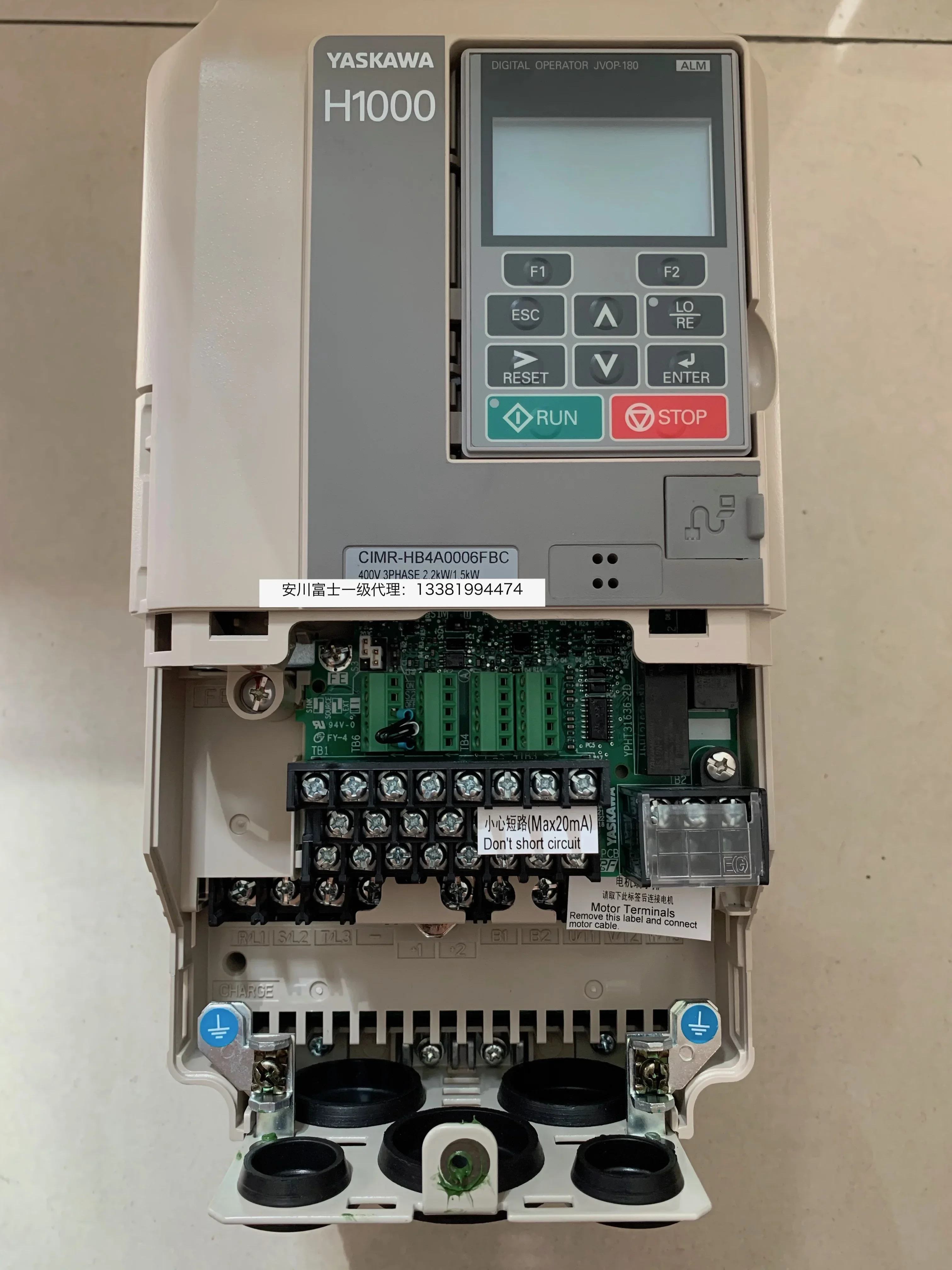 2025.4 오리지널 일본 야스카와 가변 주파수 H1000 CIMR-HB4A0005FBC/FAA 0.75KW/1.5KW