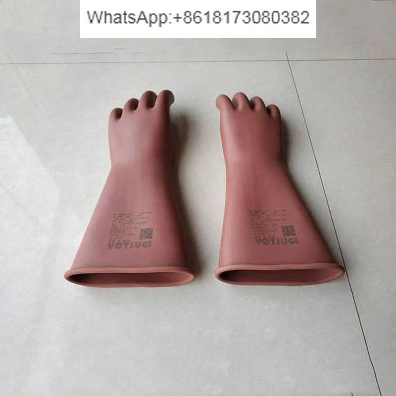 전력 공사YS 절연 장갑 보호고무