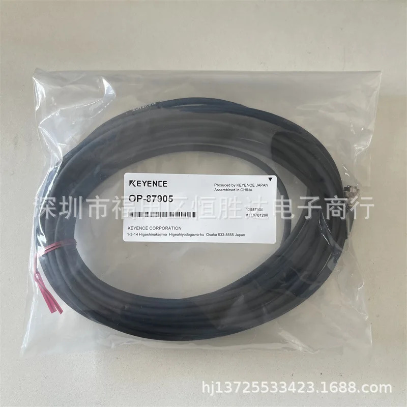 OP-87905 OP-87907 키엔스 OP-87908 OP-88045 OP-88043 OP-88039