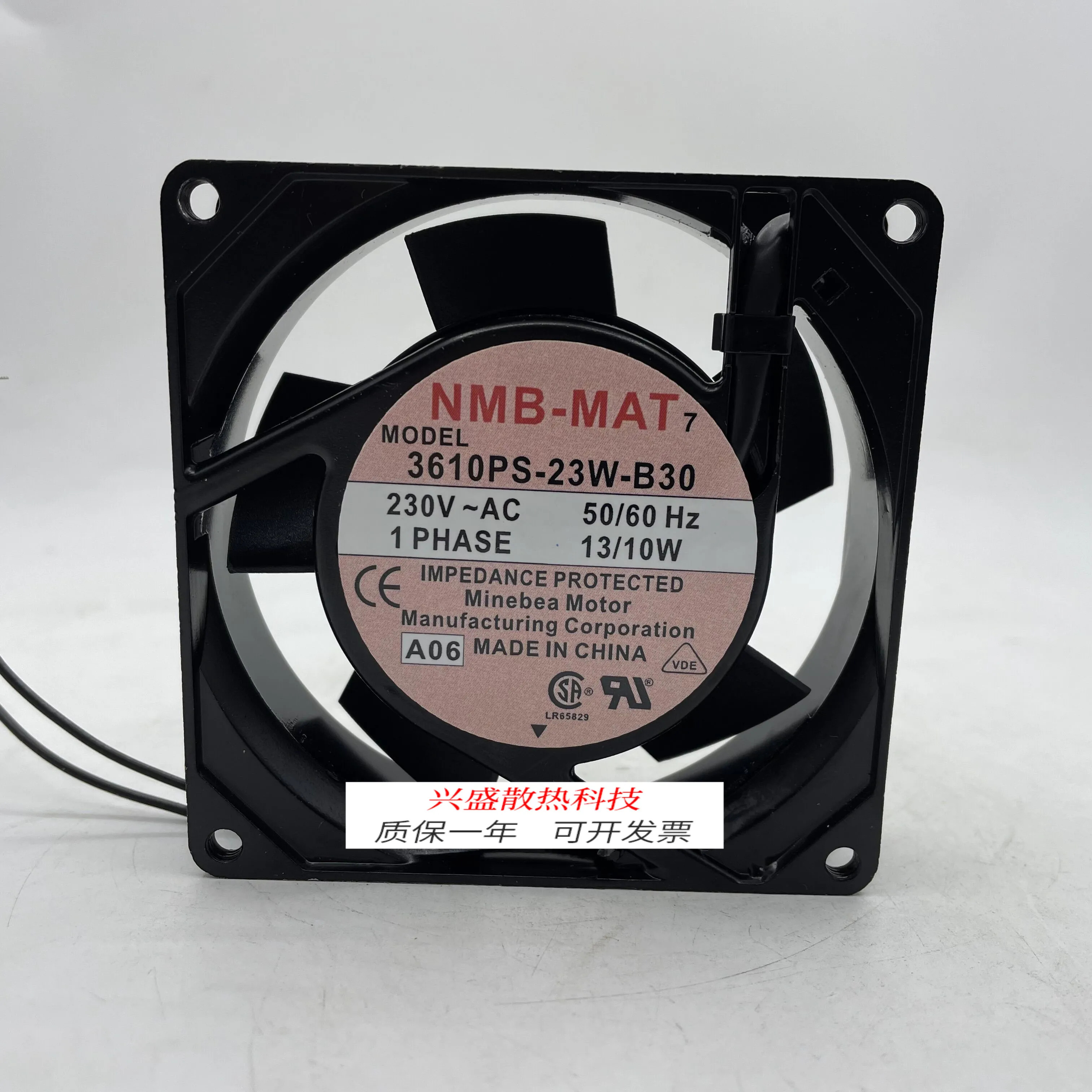 NMB 3610PS/3115PS/FS-22T/12T/20T/10T/23T/W-B30 냉각팬용