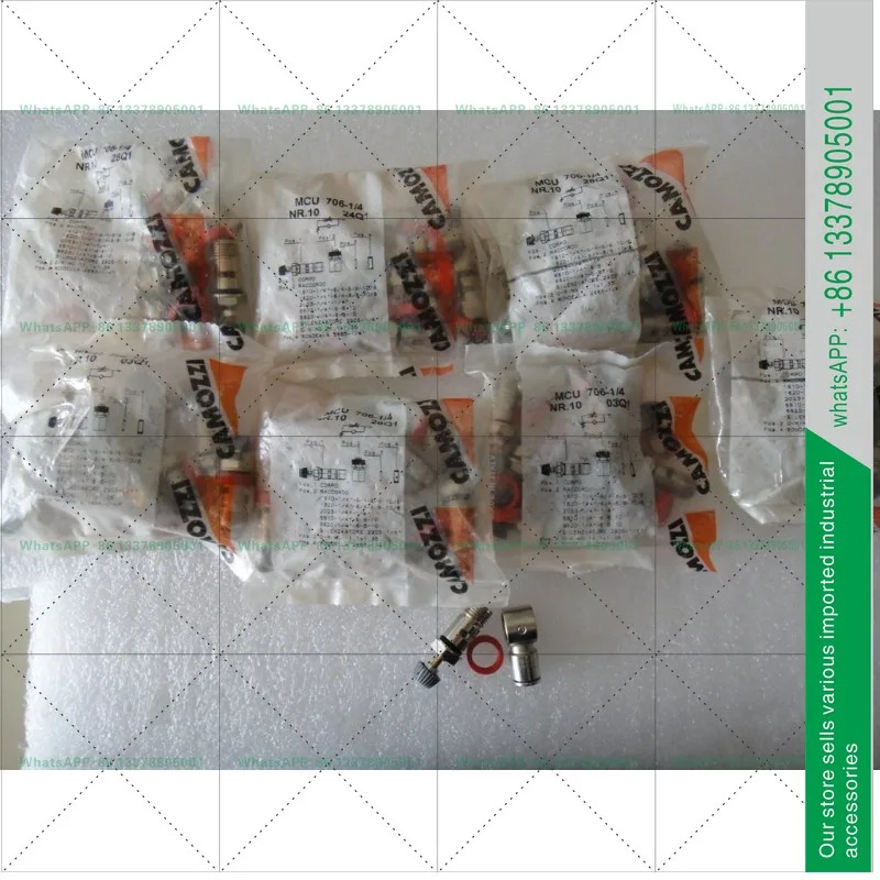 CAMOZZI 스로틀 MCU 706-1/4