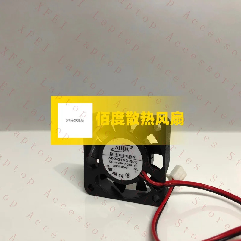 C AD0424MX-G70 DC24V 0.08A 4010 4CM 인버터 냉각팬