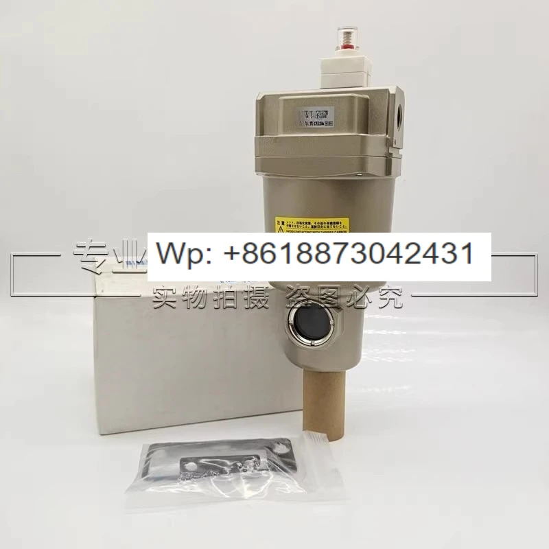 오리지널 필터 AMH350C-04D-T BD AMH350C-04C-T BC