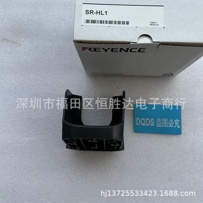 SR-HL1 SR-PU1 SR-LR1 SR-UB1 SR-B1 KEYENCE SR-G100 리더