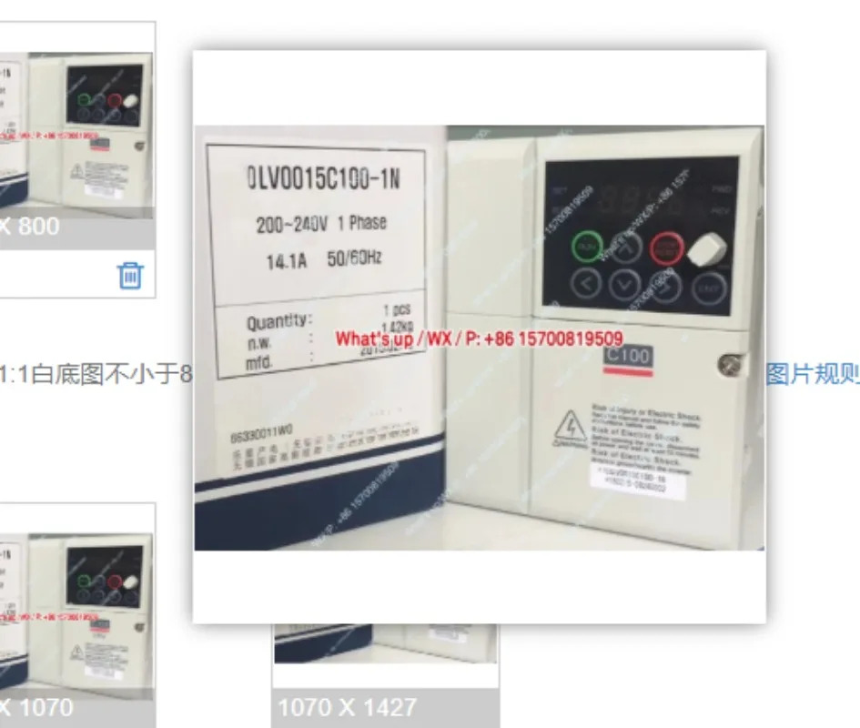 일반 액세서리 모델 LV0015C100/0004/0008/0022/0037/0055/0075C100-4NS 2NS 인버터