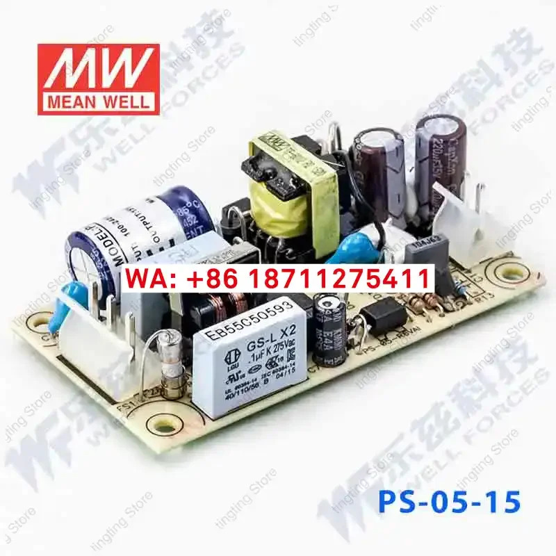PS-05-15 대만 Mingwei 5W15V DC 전압 조정기 PCB 베어 보드 스위치 전원공급장치 0.35A 기판