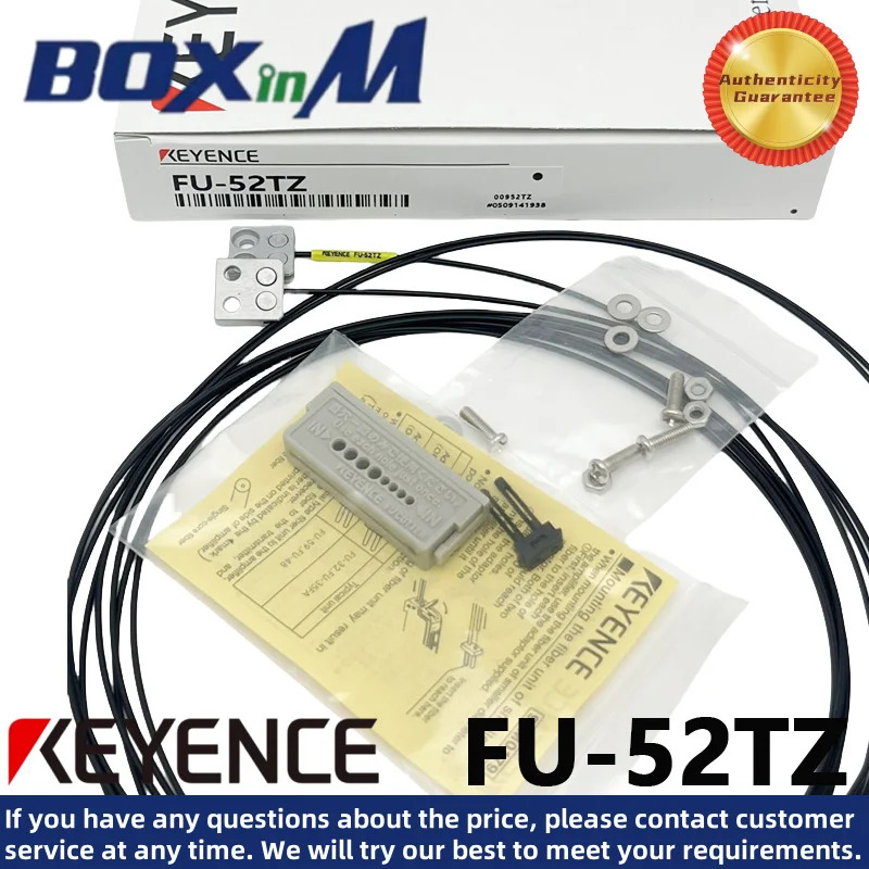 KEYENCE FU-52TZ 평면 패널 광섬유센서
