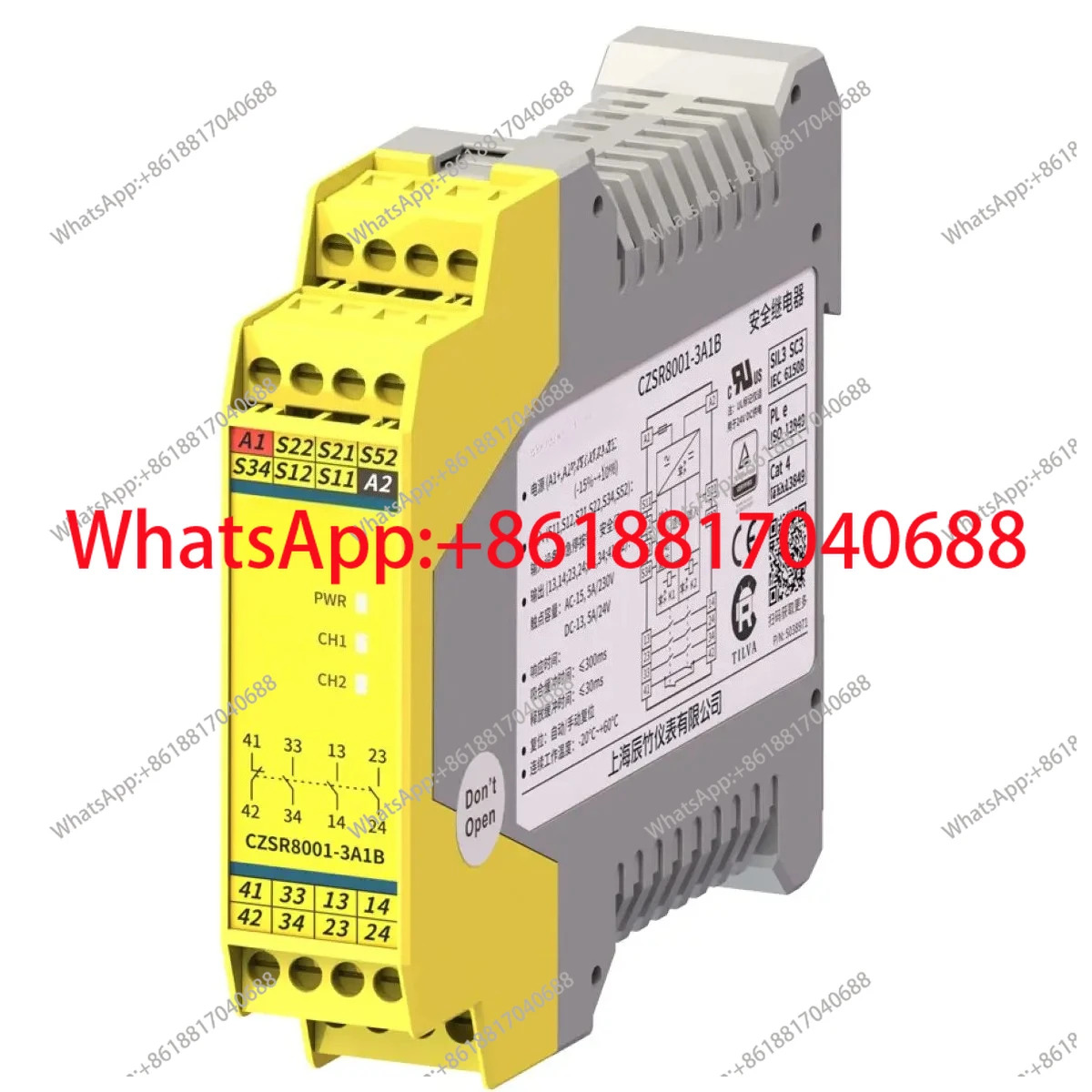 CZSR8001-3A1B CZSR80013A1B 안전 계전기