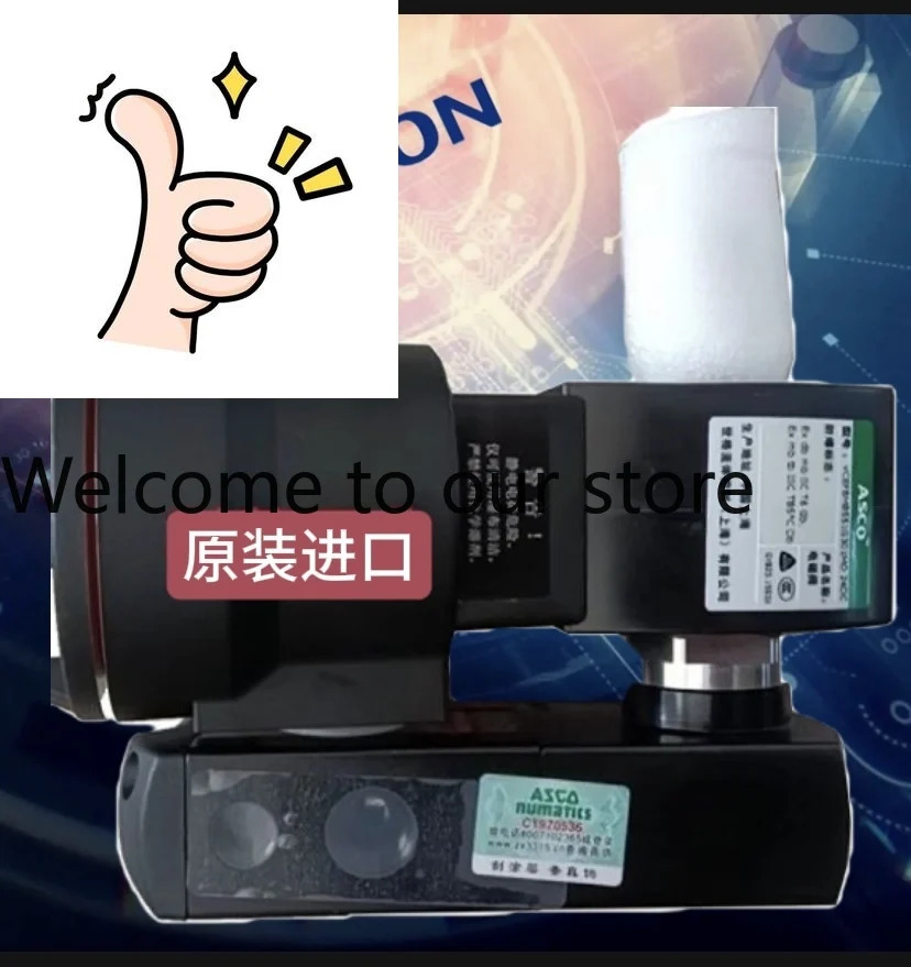 ASCO 방폭형 솔레노이드 밸브 VCEFCM8551G317MO VCEFCM8551G417MO 품