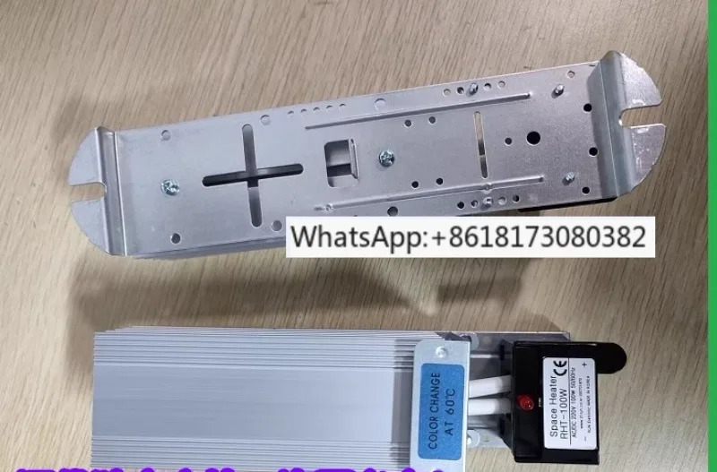 오리지널 히팅 모듈 RHT-100W