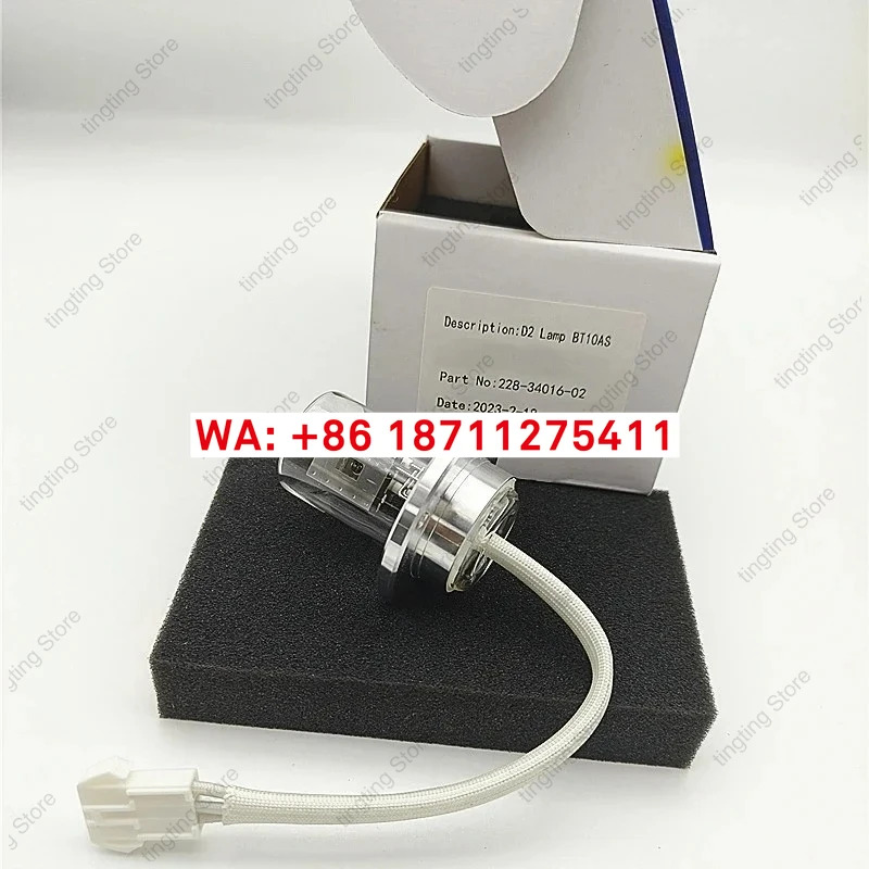 SPD 10A/20A/15C 액체 크빈티지토그래피 중수소 램프 228-34016-02 전력 16-20W