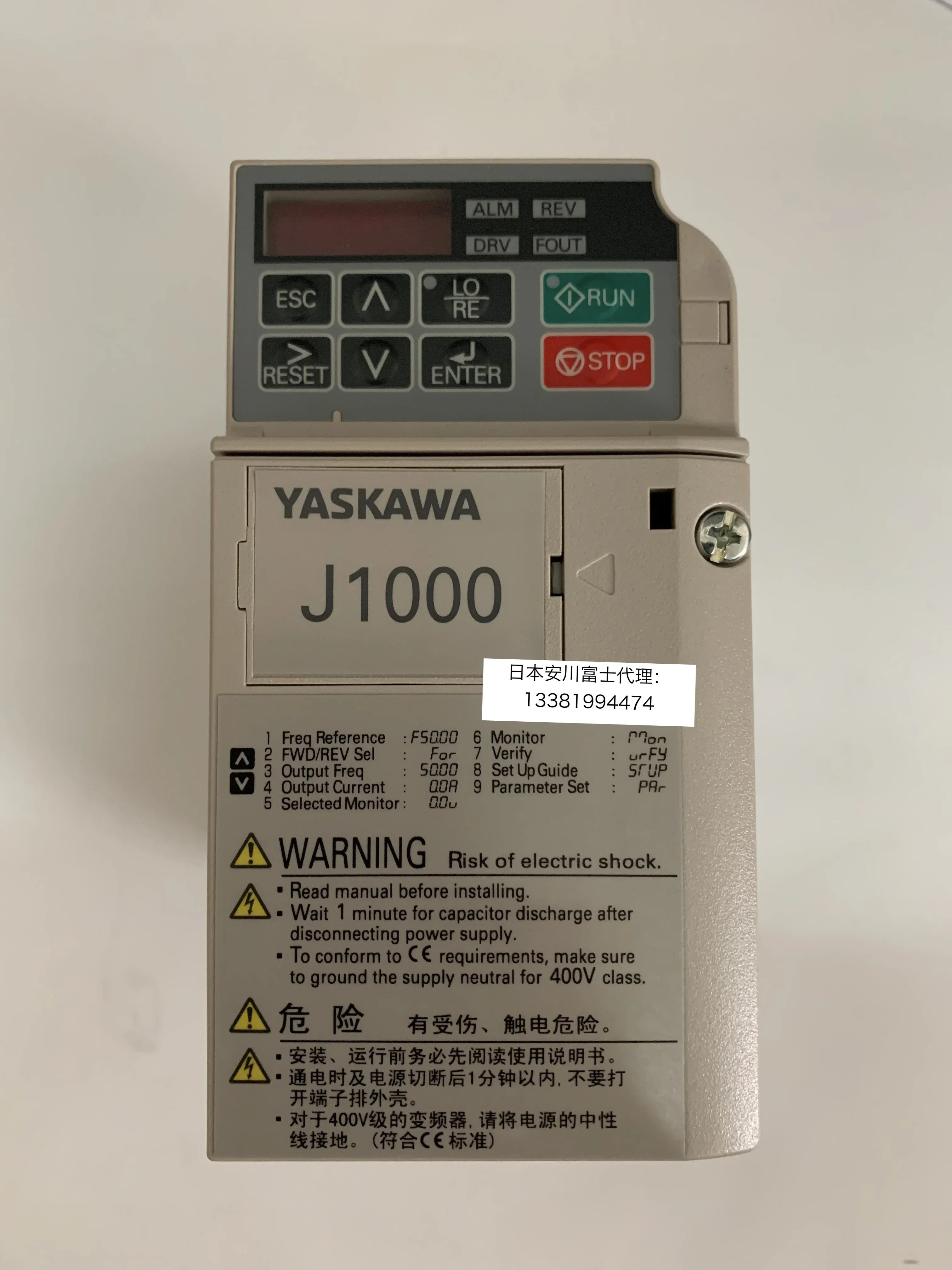 2025.4신형 야스카와 인버터 J1000 시리즈 CIMR-JB2A0004BBA/BAA 0.4KW 3 220V