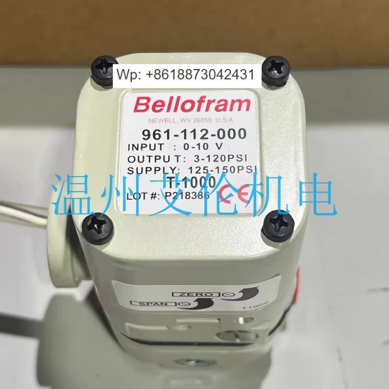 T1000 전기 변환기 비례 밸브 961-112-000