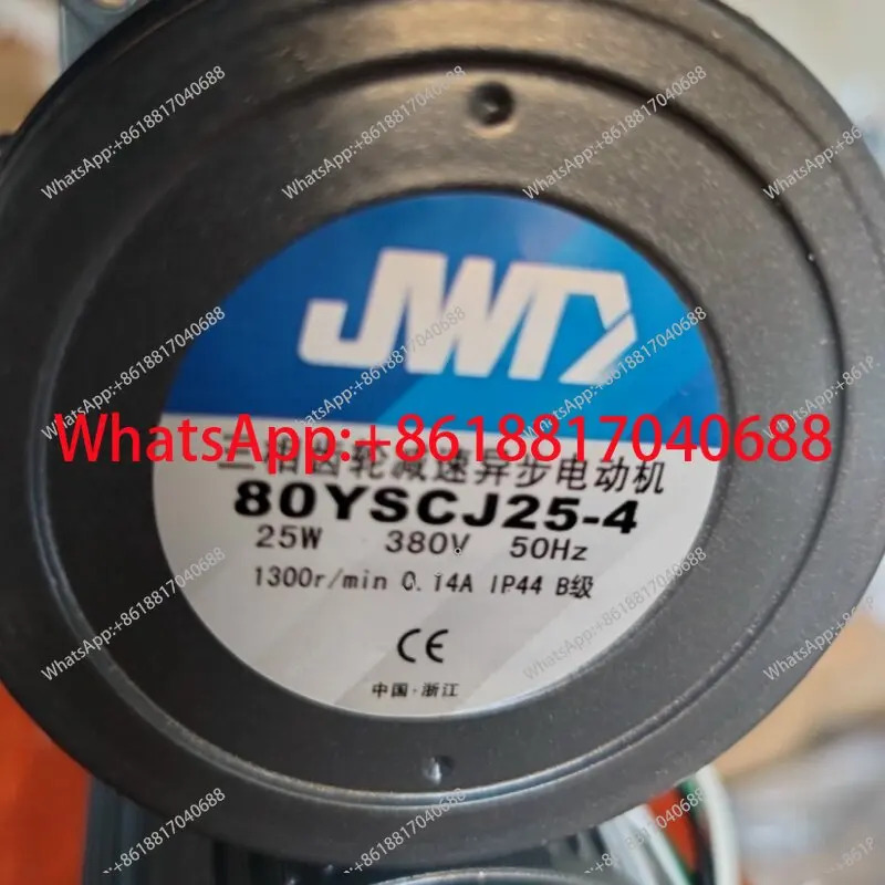 25W380v1180 JWD 모터 80YSCJ25-4/80GK180 골든 빈다 기어드