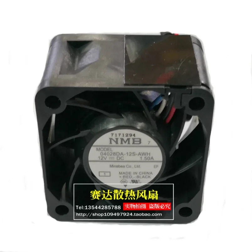 JFG NMB-MAT 4028 12V 1.5A 04028DA-12S-AWH 냉각팬 40x40x28mm