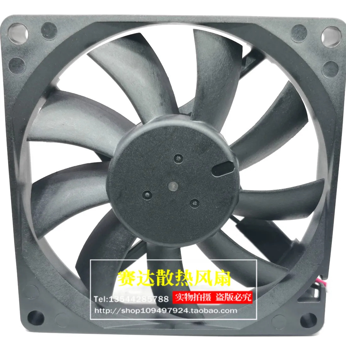 JFG 델타 8015 24V 0.26A AFB0824SHB 주파수 변환기 무소음 냉각팬 80x80x15mm