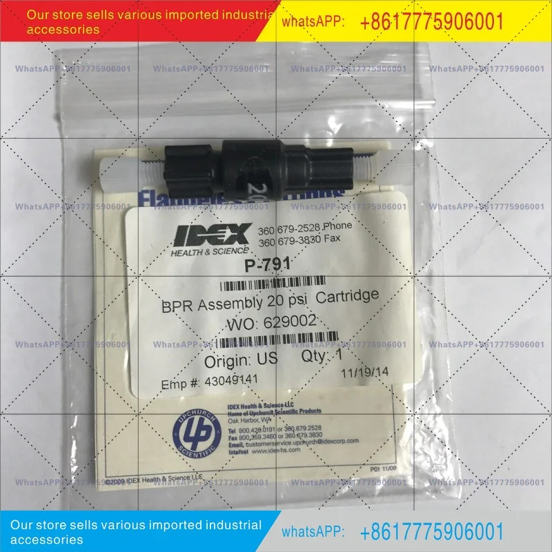 IDEX P-791 20Psi 역압 밸브