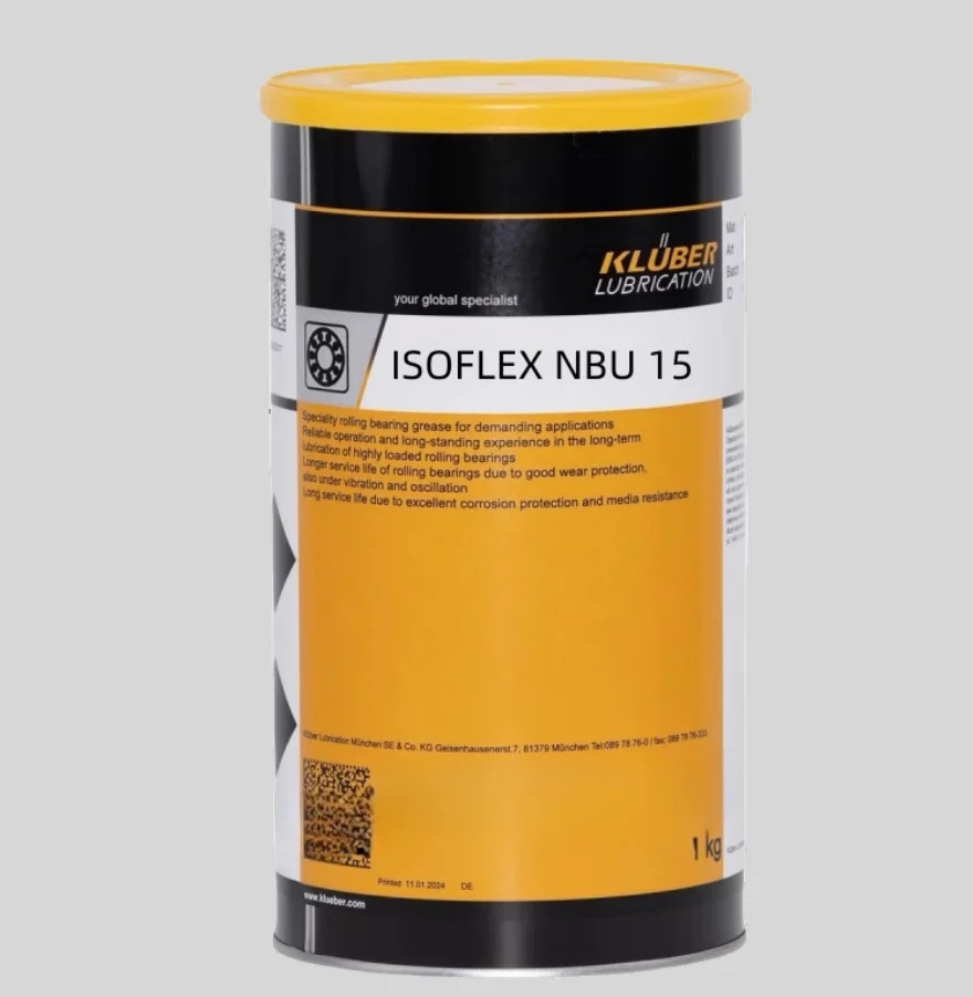NBU 15 베어링 그리스 1KG 산업ISOFLEX NBU15 윤활유 정밀 기어용