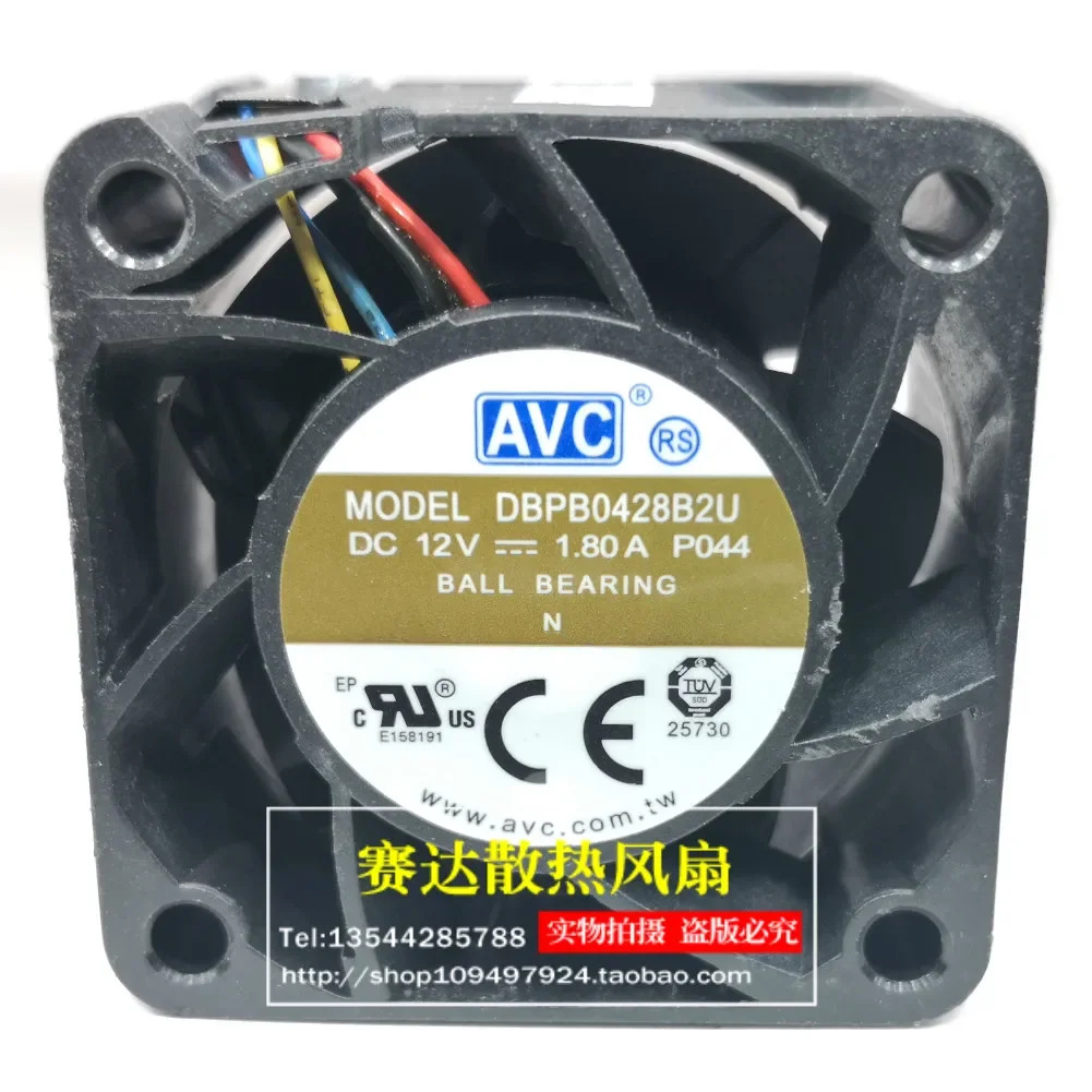 JFG CDBPB0428B2U 4028 12V 1.80A 4선 와이어 PWM 온도 제어 에어량 냉각팬 40x40x28mm