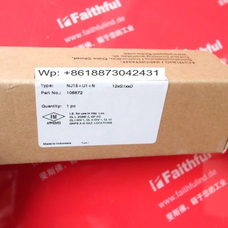 106672 센서 NJ15 U1 N 011691
