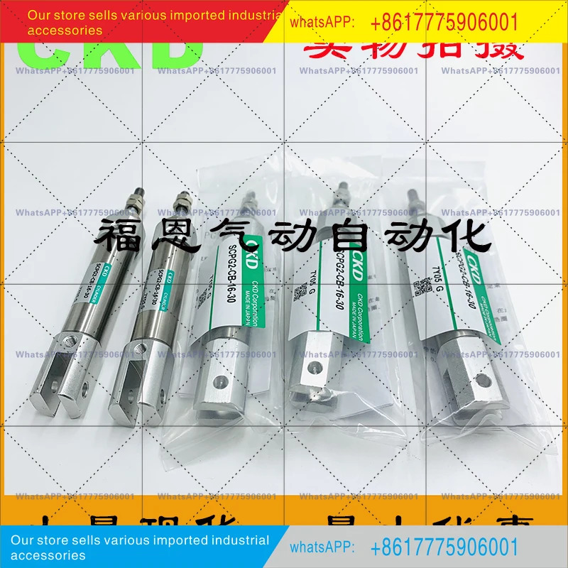 STSM/STSB8/12/16-10/20/25/30/40/50-TOHCKD 가이드 로드가 실린더