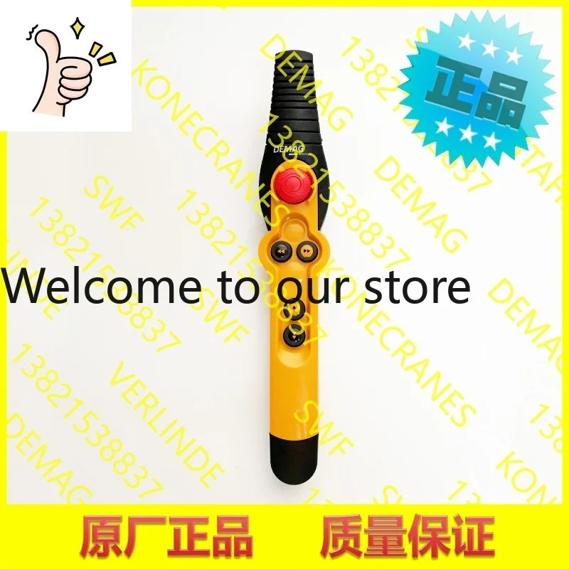 DEMAG 플래시라이트 도어 핸들 DSC5-RJ 77393544 77397544 77393533