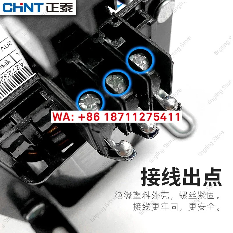 친트 제어 변압기 NDK-50VA 100w 150va 380v220v 36v 24v 110v 12v로 변환