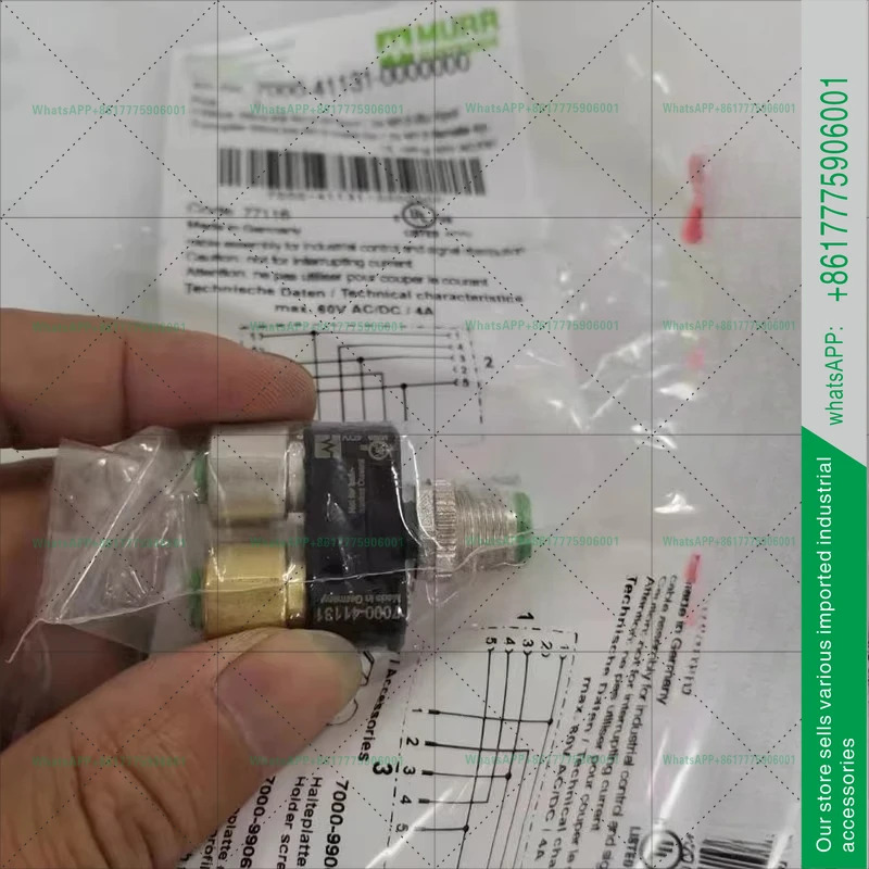 독일산 MURR 커넥터 7000-41151-0000000