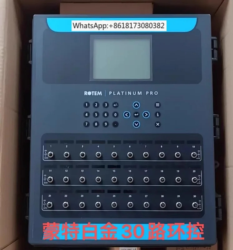 AC2000-3G 환경 제어기/환경 조절기/온도 조절기