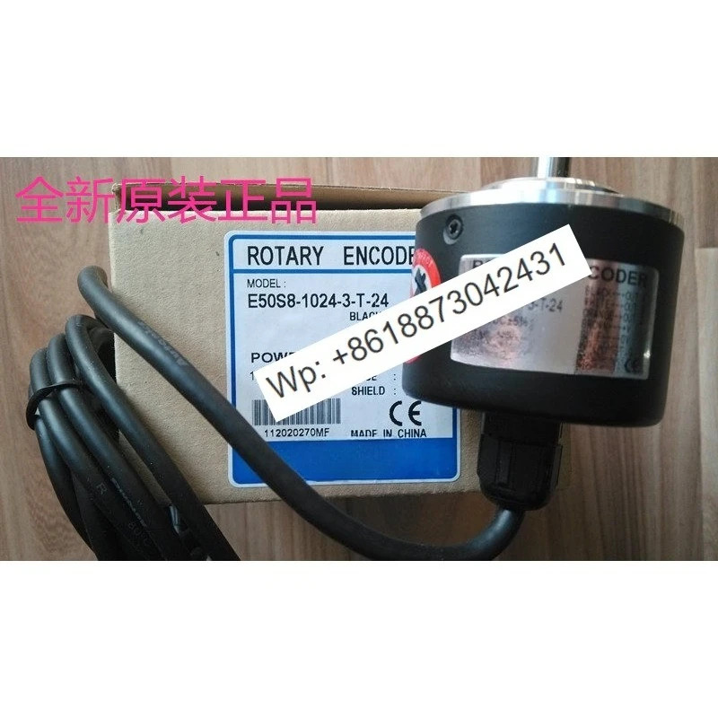 로터리 엔코더 E50S8-1024-3-T-24