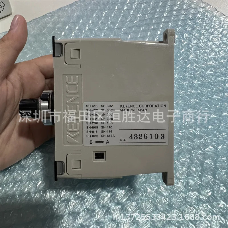 EG-545 EG-530 EG-540 EG-547 KEYENCE EG-547W EG-520 센서