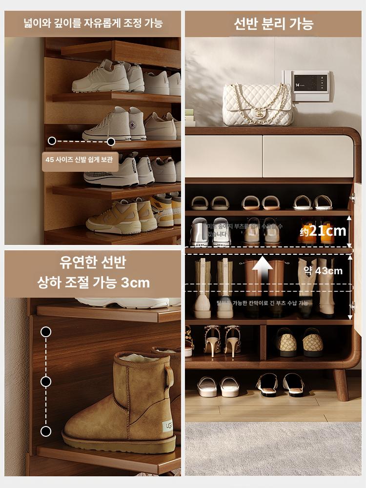 신발 보관함 수납장 사무실 대형 현관 원목 140x32x112cm 직접 설치 - 상세 이미지 4