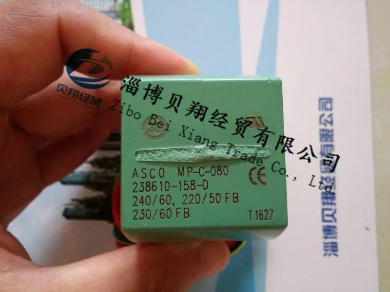 전자기 밸브 고온코일 238610-158-D MP-C-080