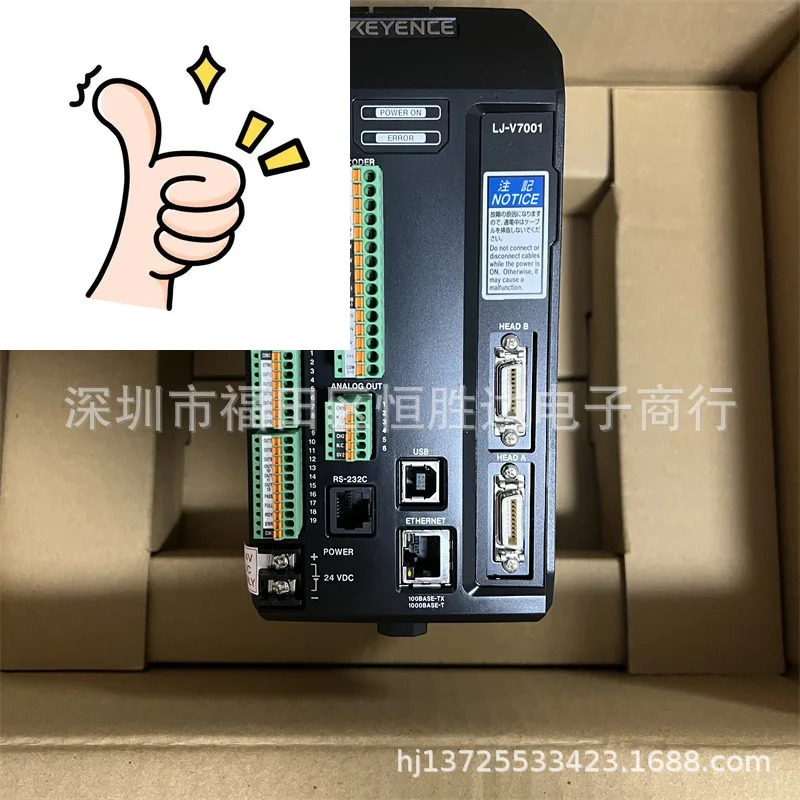 LJ-V7001 LJ-V7020 LJ-V7060 LJ-V7001P 키엔스 LJ-V7200 LJ-V7300