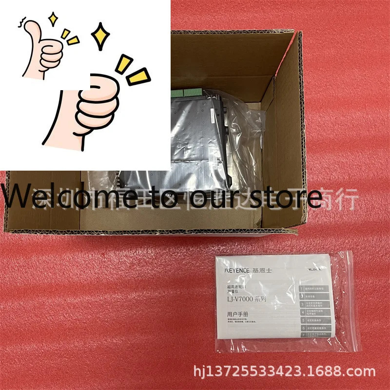 LJ-V7001 LJ-V7020K KEYENCE LJ-V7000 LJ-V7200B LJ-V7300B 측정기