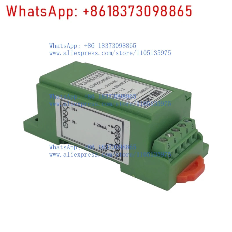 VZ01-34MS/84MS/32MS/82MS DC 전압 절연 센서 고정밀