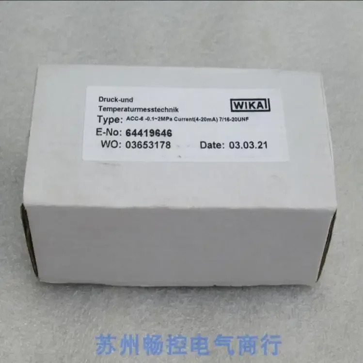 x 신 WIKA 압력 스위치 ACC-6 포장 64419646 - 0.1-2 MPa
