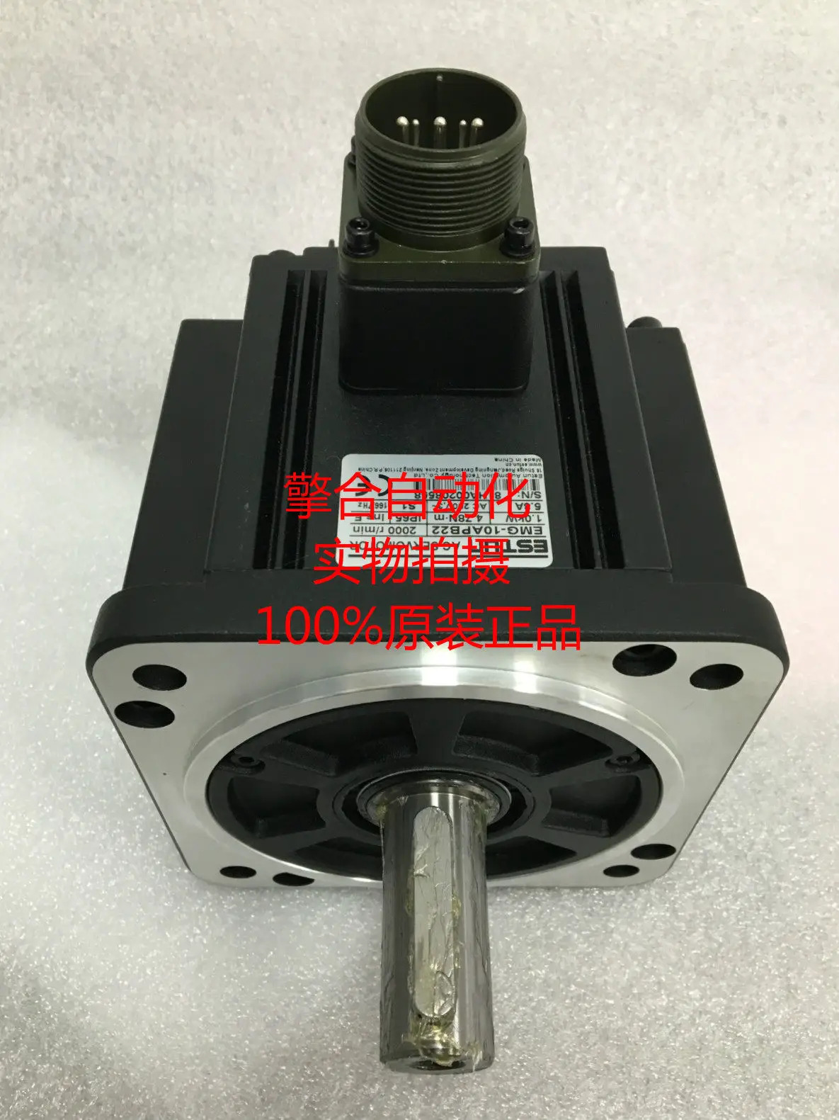 1KW 서보모터 EMG-10APB22 새 오리지널