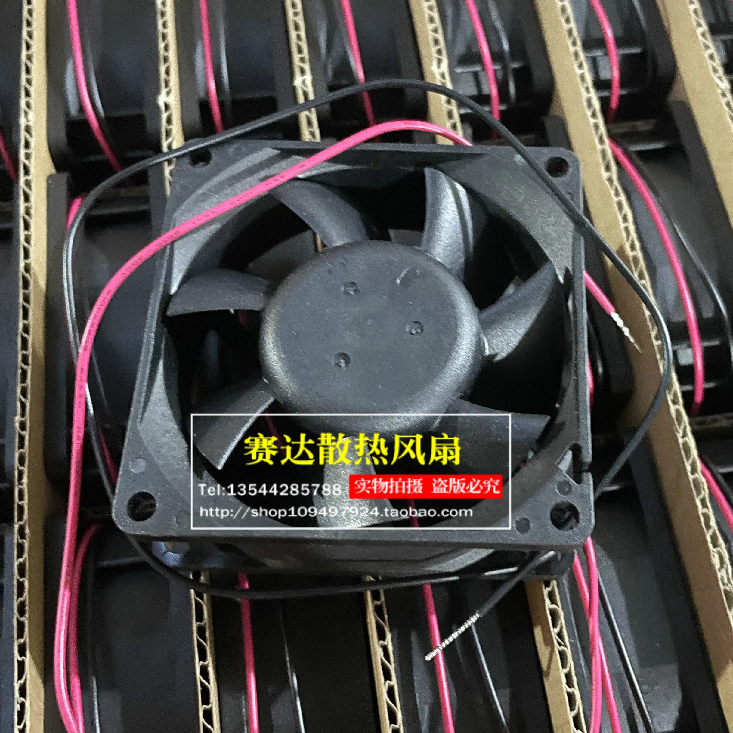 JFG 델타 AFB0724HH 7025 24V 0.22A 주파수 변환기 볼 베어링 냉각팬 70x70x25mm
