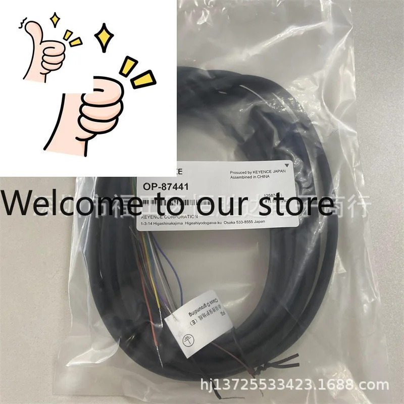 OP-87441 OP-87463 키엔스 OP-87444 OP-87455 OP-87466 OP-87459