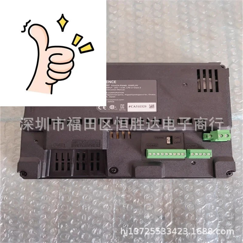 VT5-W07 VT5-W07M VT5-W10 VT5-X15 KEYENCE VT5-X12 VT5-X10 터치 스크린