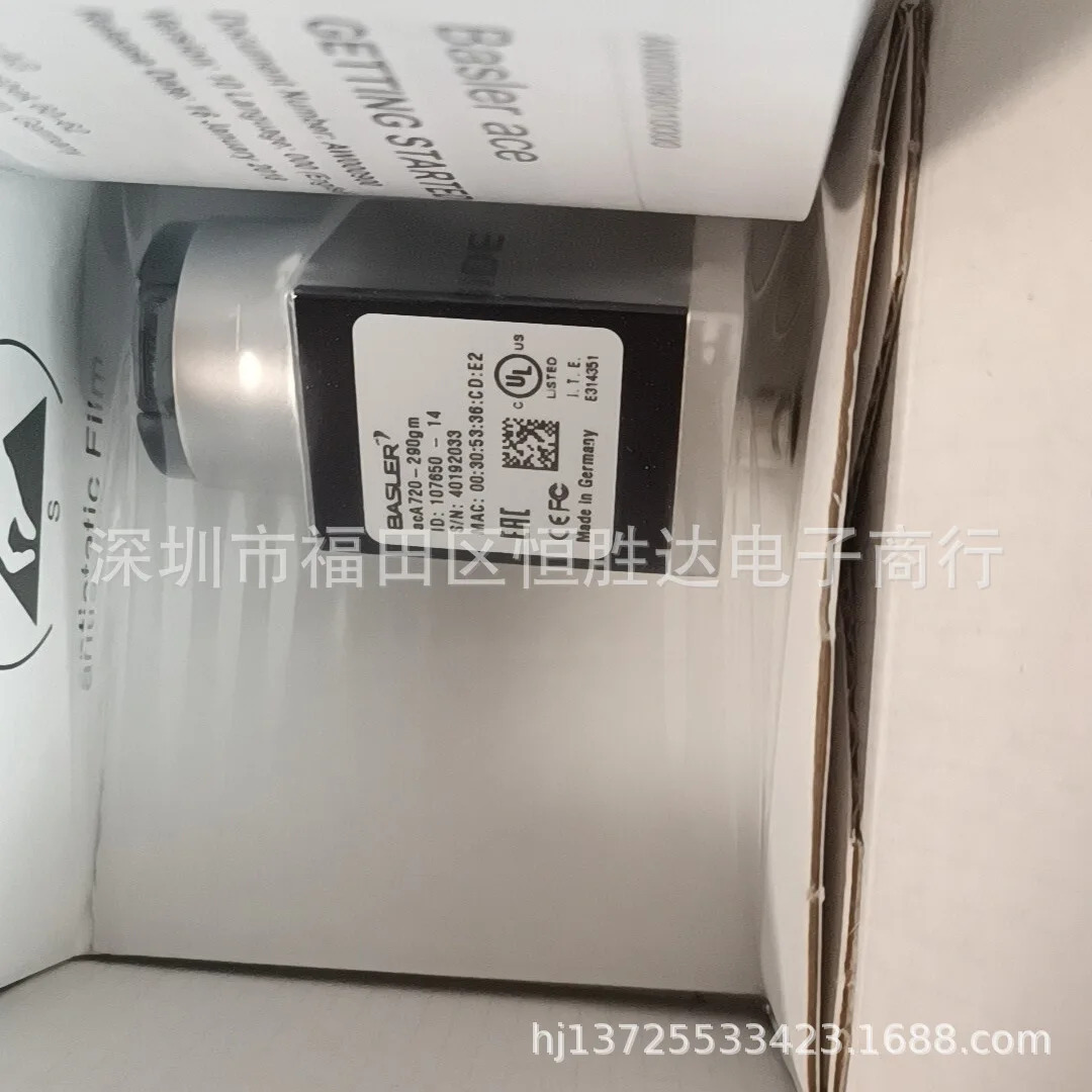 바슬러 AcA720-290GM호환 AcA780-75GM호환 AcA720-520um 카메라