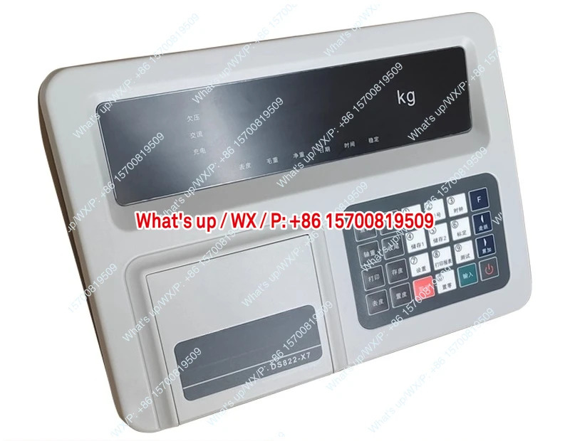 DS822-X6P /X7P 계량대 미터/모니터프린터 포함