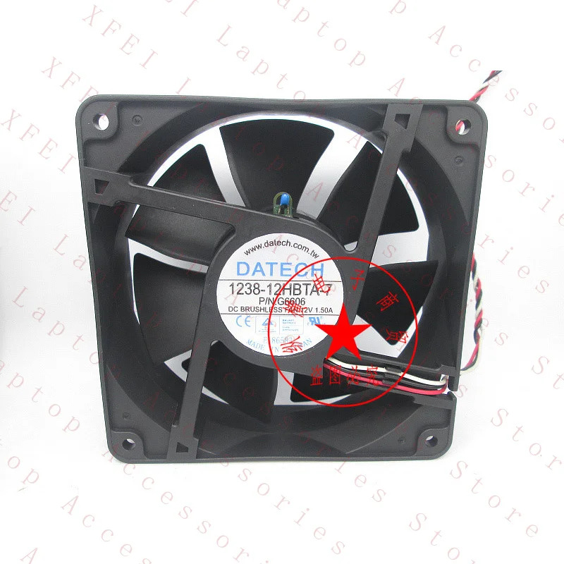 C DATECH 1238-12HBTA-7 12038 CPU 팬 12V 1.5A 3핀용