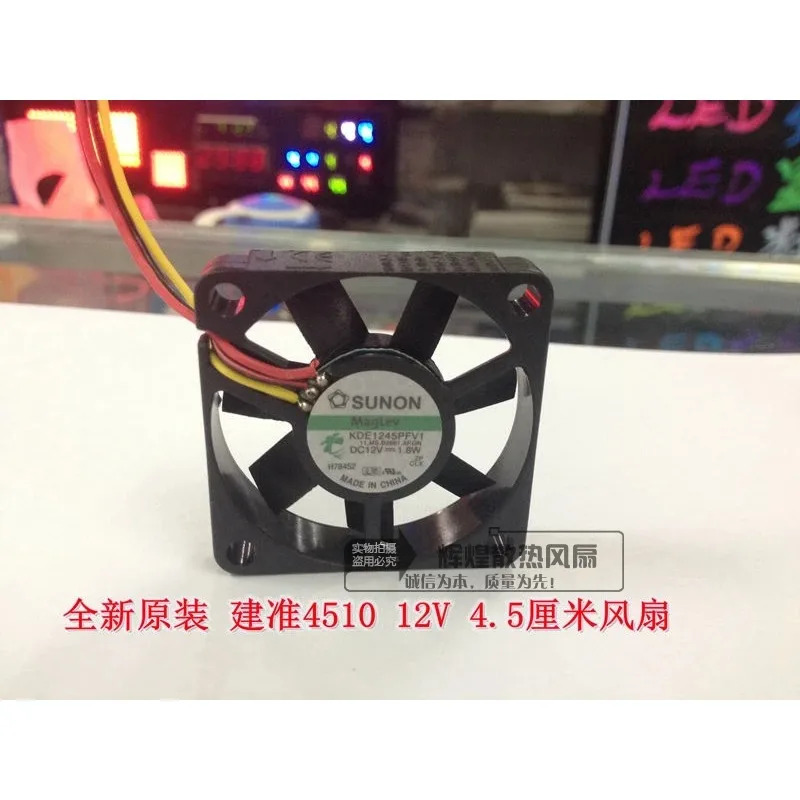 JFG SUNON 4510 12V 1.8W 4.5CM KDE1245PFV1 냉각팬용